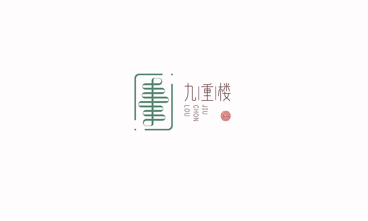 logo logo设计 logo合集（图ZMjk3MzY1MDIw） - Logo - 站酷设计师Gooooook原创素材 - 站酷ZCOOL