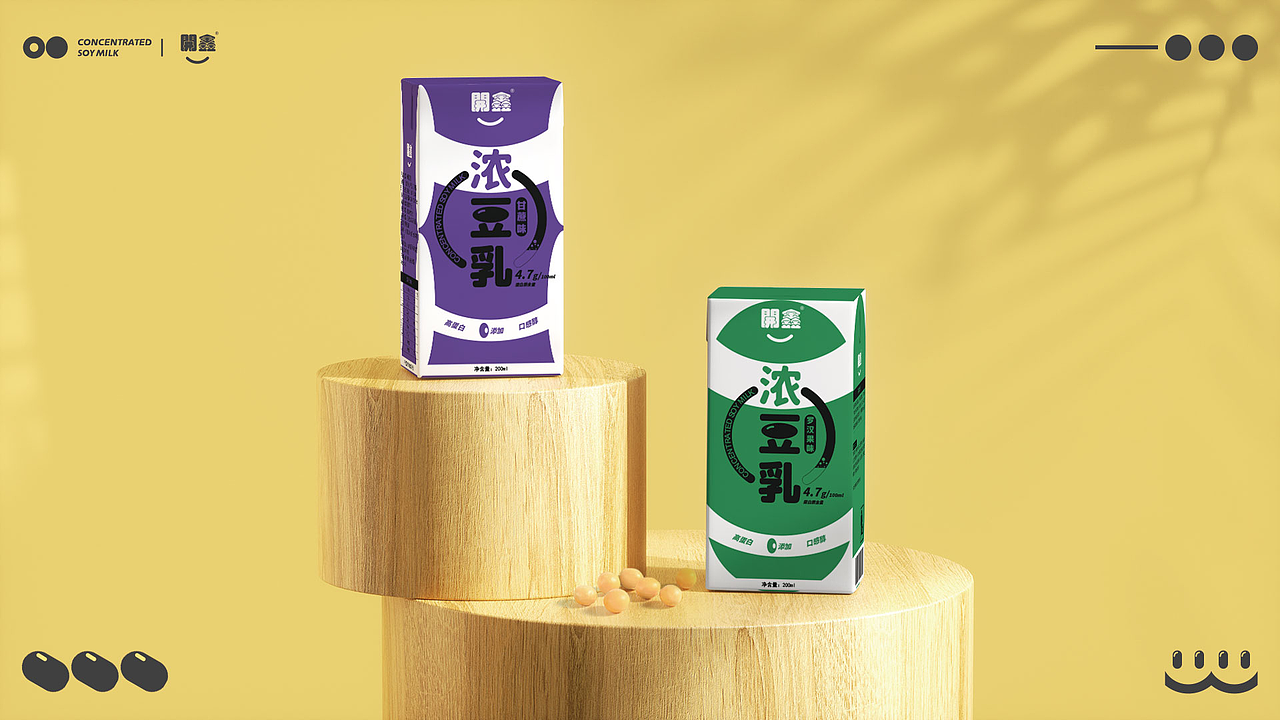 2023个人作品集（图ZMzY4NTkwMzg4） - 品牌 - 站酷设计师INBOART原创素材 - 站酷ZCOOL