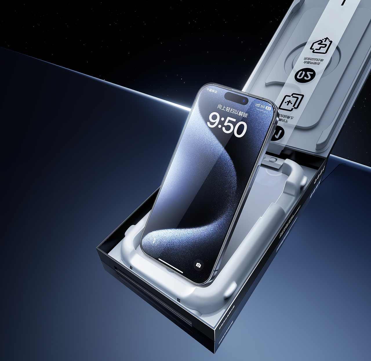 2023·SMARTDEVIL- 渲染合集