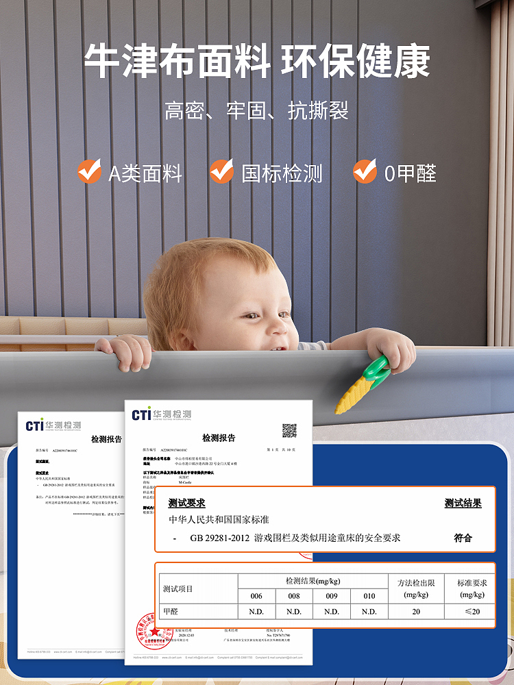 床护栏3D视频（图ZMzA5NTgyMjky） - 生活用品 - 站酷设计师高级恰恰原创素材 - 站酷ZCOOL