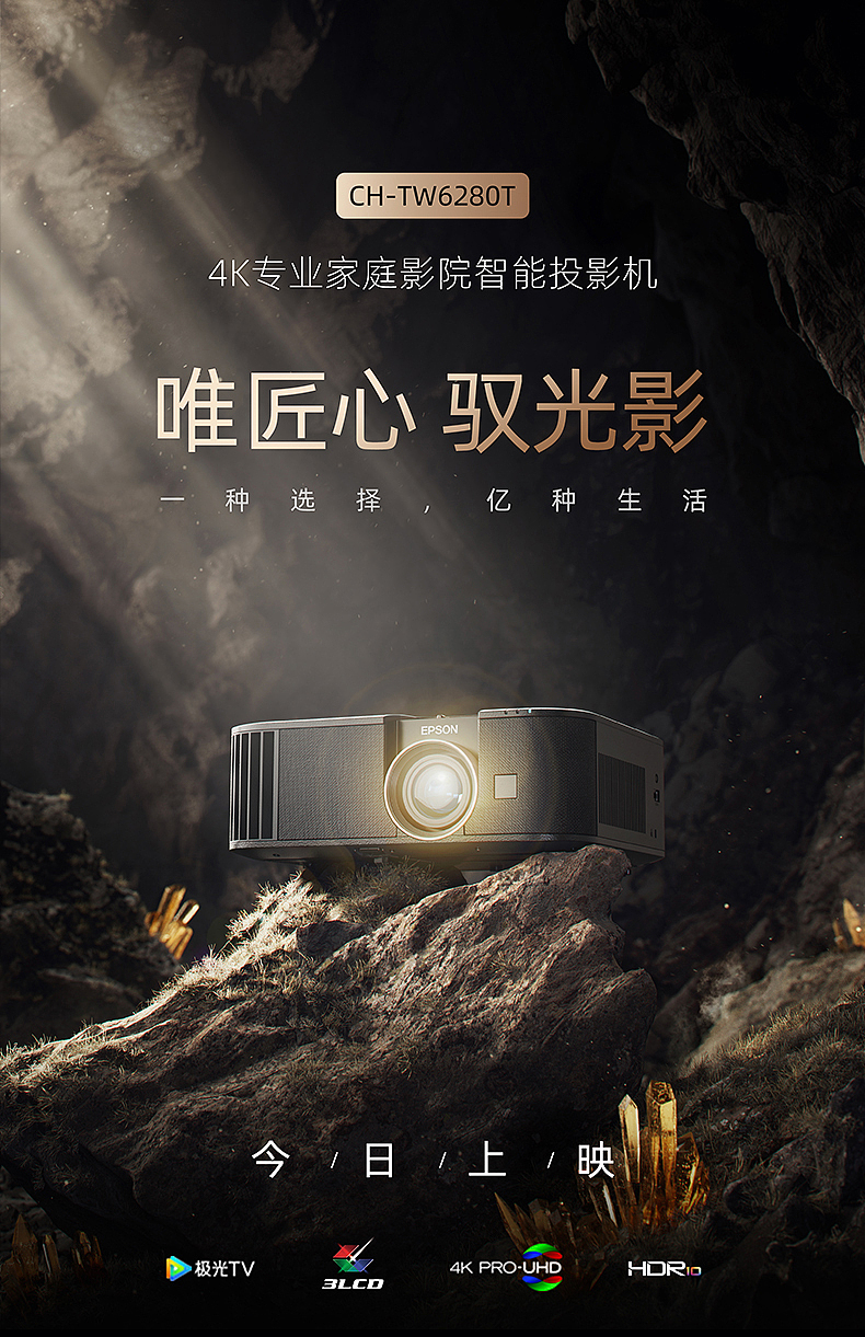2022—2023年个人渲染项目总结（图ZMzM5ODk4MDEy） - 产品 - 站酷设计师小董哥233原创素材 - 站酷ZCOOL
