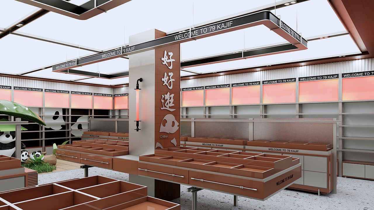 79 KAJIF .Space Design（图ZMzY3NDM2MjUy） - 商业空间设计 - 站酷设计师Jaydon_Designer原创素材 - 站酷ZCOOL