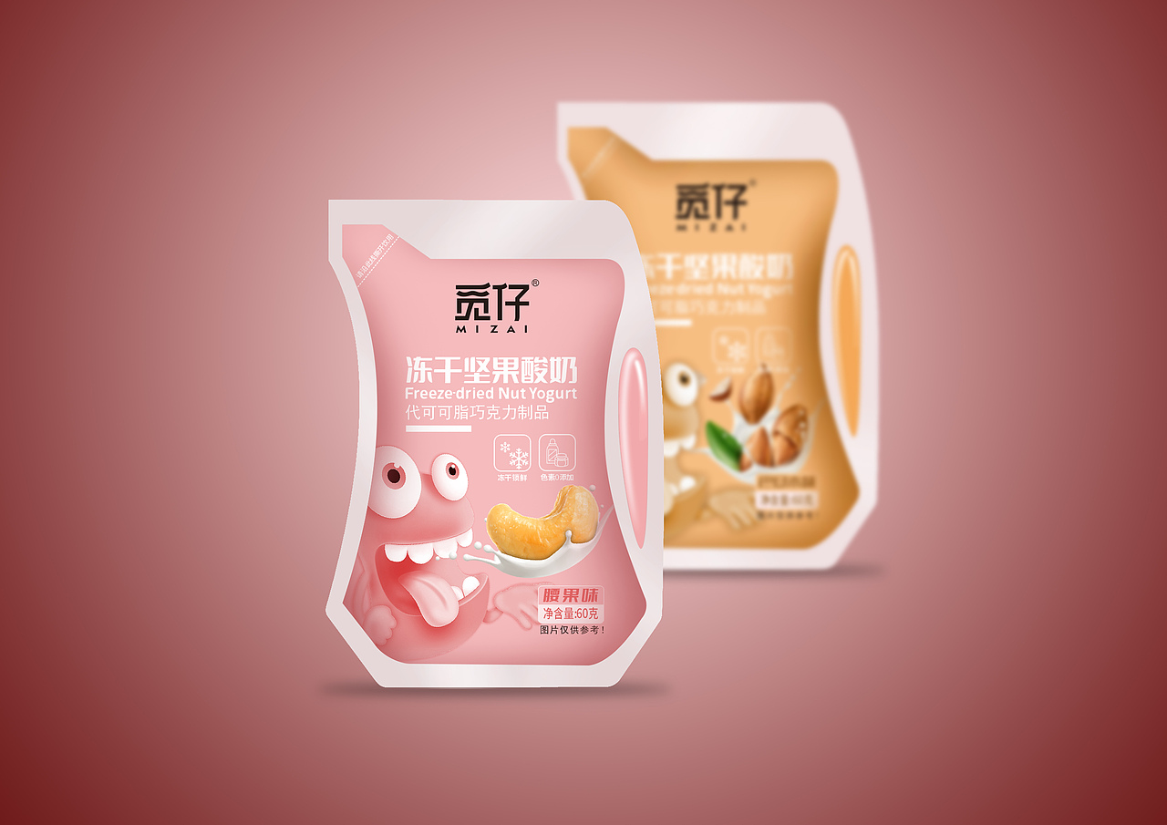 觅仔系列零食包装