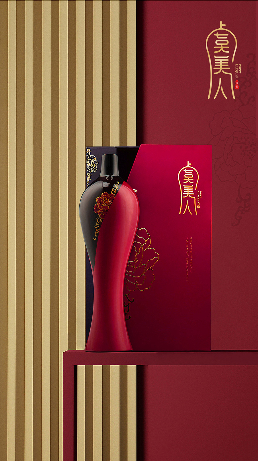 東德的每一个设计从不凭空而来
<br>我们的基本工作除去为产品提供创意设计<br><br>还有为产品本身的故事润色<br><br>从不同角度,结合不同实际情况,体现产品本真<br><br>我们为产品赋予的不仅仅是灵魂<br><br>更是灵魂的实体寄托<br><br>東德,只为精致!