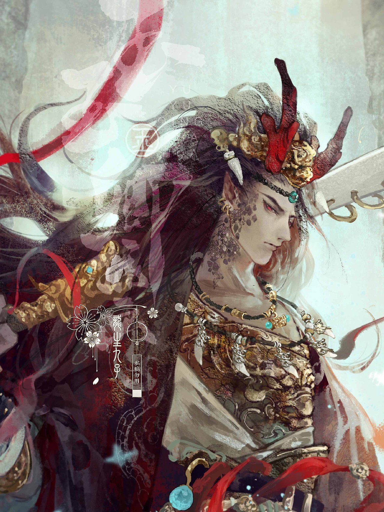 龙生九子|一饭之德必偿，睚眦之怨必报（图ZMzU2Mzk0NTUy） - 海报 - 站酷设计师画画的玉玉卿原创素材 - 站酷ZCOOL