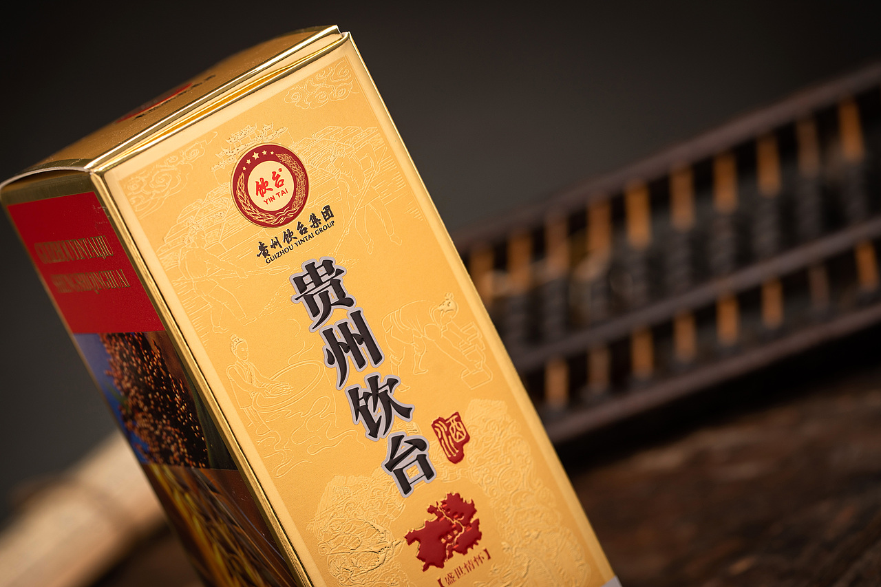 贵州饮台酒-盛世情怀