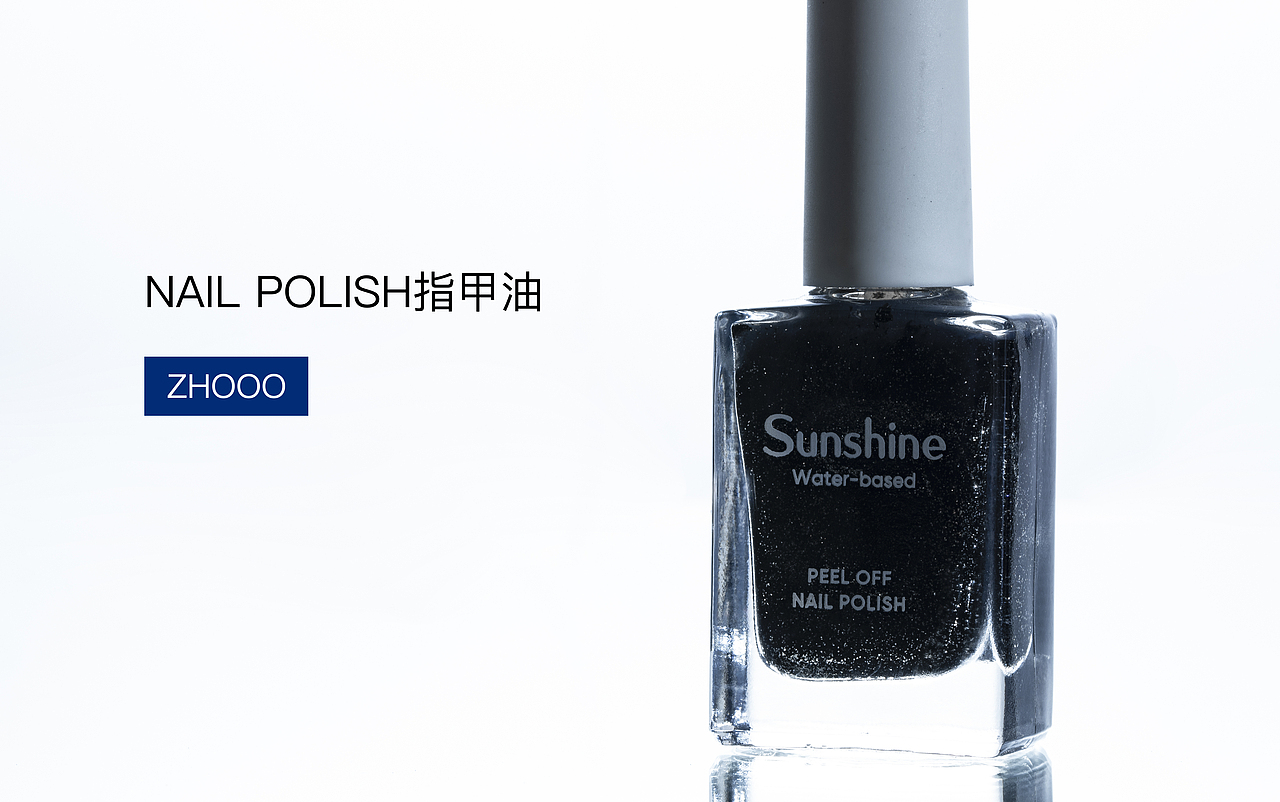 创意摄影/静物随拍（图ZMzA3MDExODEy） - 产品摄影 - 站酷设计师zhoooo原创素材 - 站酷ZCOOL