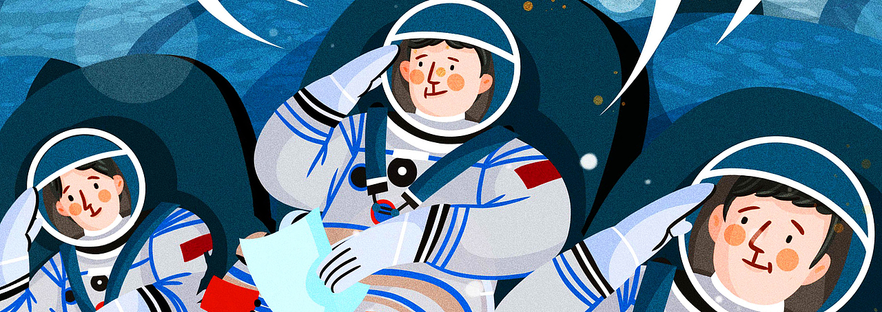 风景图 | 航天九图（图ZMzA1MzIyMzEy） - 商业插画 - 站酷设计师aaaamieya原创素材 - 站酷ZCOOL