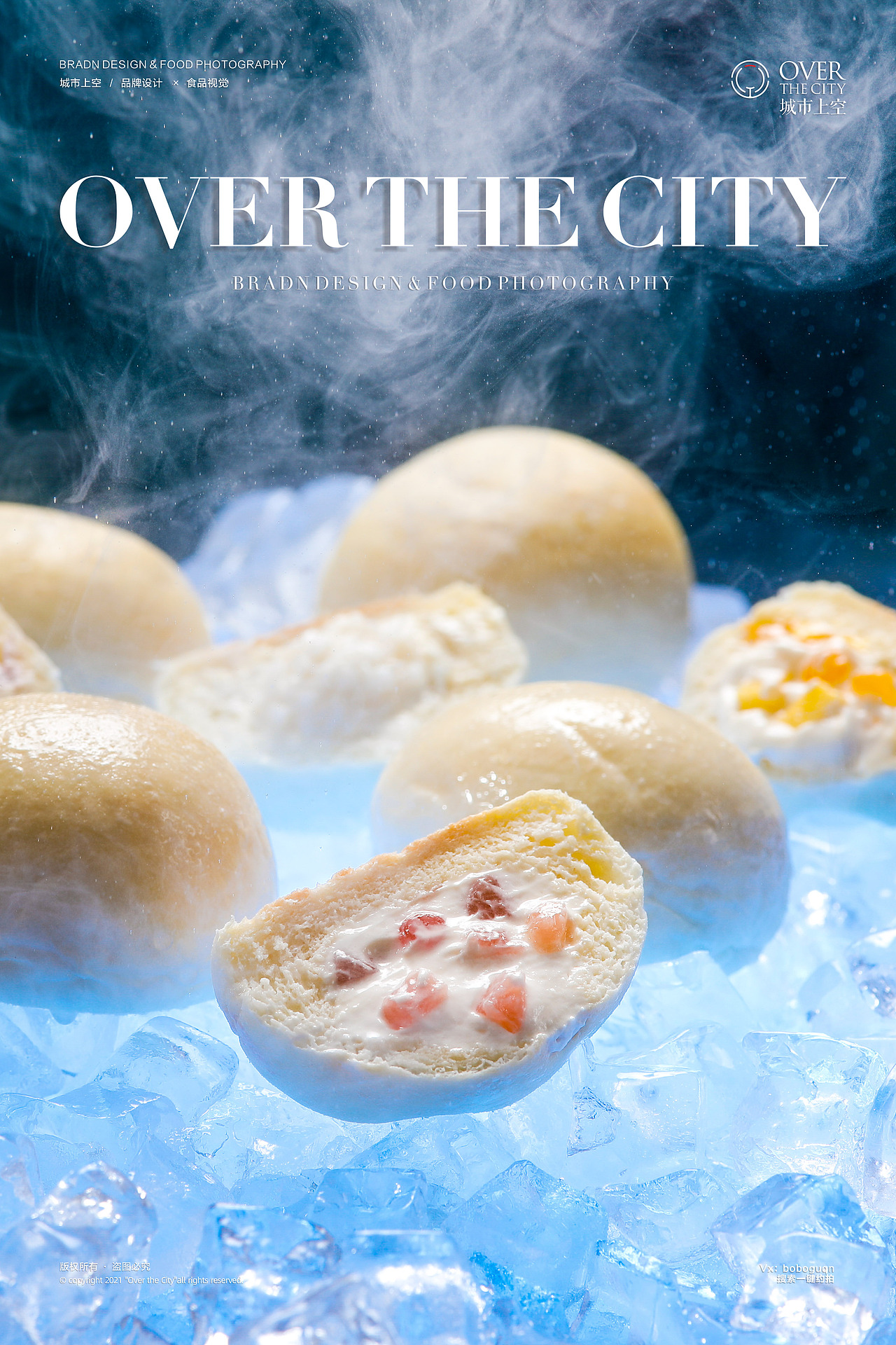 OLDISNEW偏爱 X 城市上空｜冰面包拍摄（图ZMzA2MTUzNzg0） - 美食摄影 - 站酷设计师城市上空美食摄影原创素材 - 站酷ZCOOL