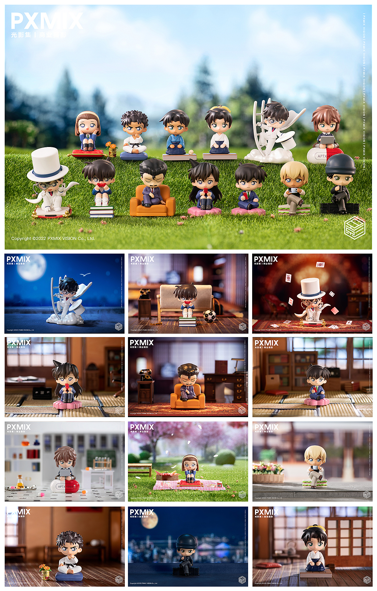 创意摄影合集丨泡泡玛特 x 光影集 PXMIX（图ZMzYxMDU4MDc2） - 产品摄影 - 站酷设计师光影集原创素材 - 站酷ZCOOL