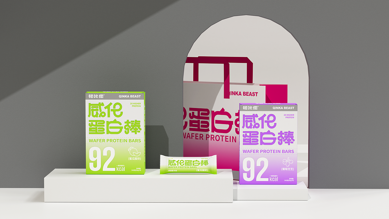 威化蛋白棒包装全案设计