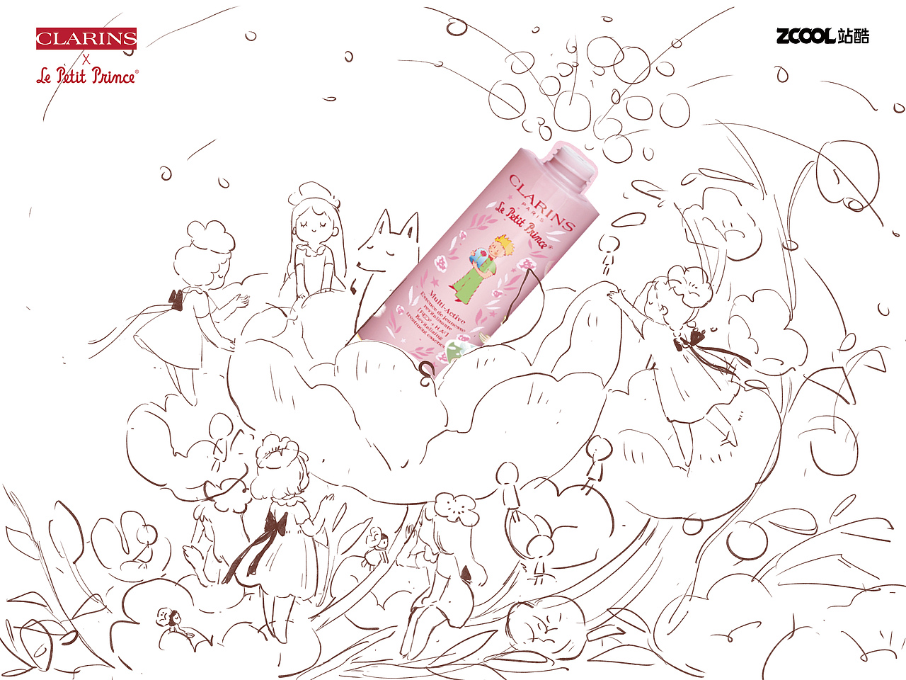 邂逅粉嫩多巴胺少女：狐狸的花园（图ZMzQ0MDA4MTQ4） - 商业插画 - 站酷设计师夏七酱77原创素材 - 站酷ZCOOL