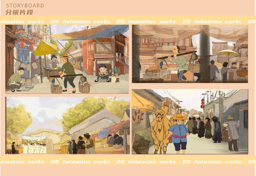 00后2023个人插画平面作品集