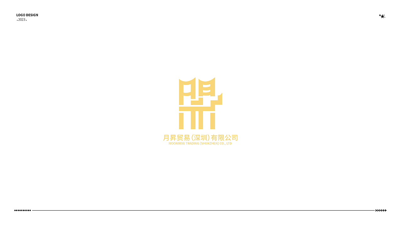 logo设计集（图ZMzU3NzU0NTAw） - Logo - 站酷设计师小黄星原创素材 - 站酷ZCOOL