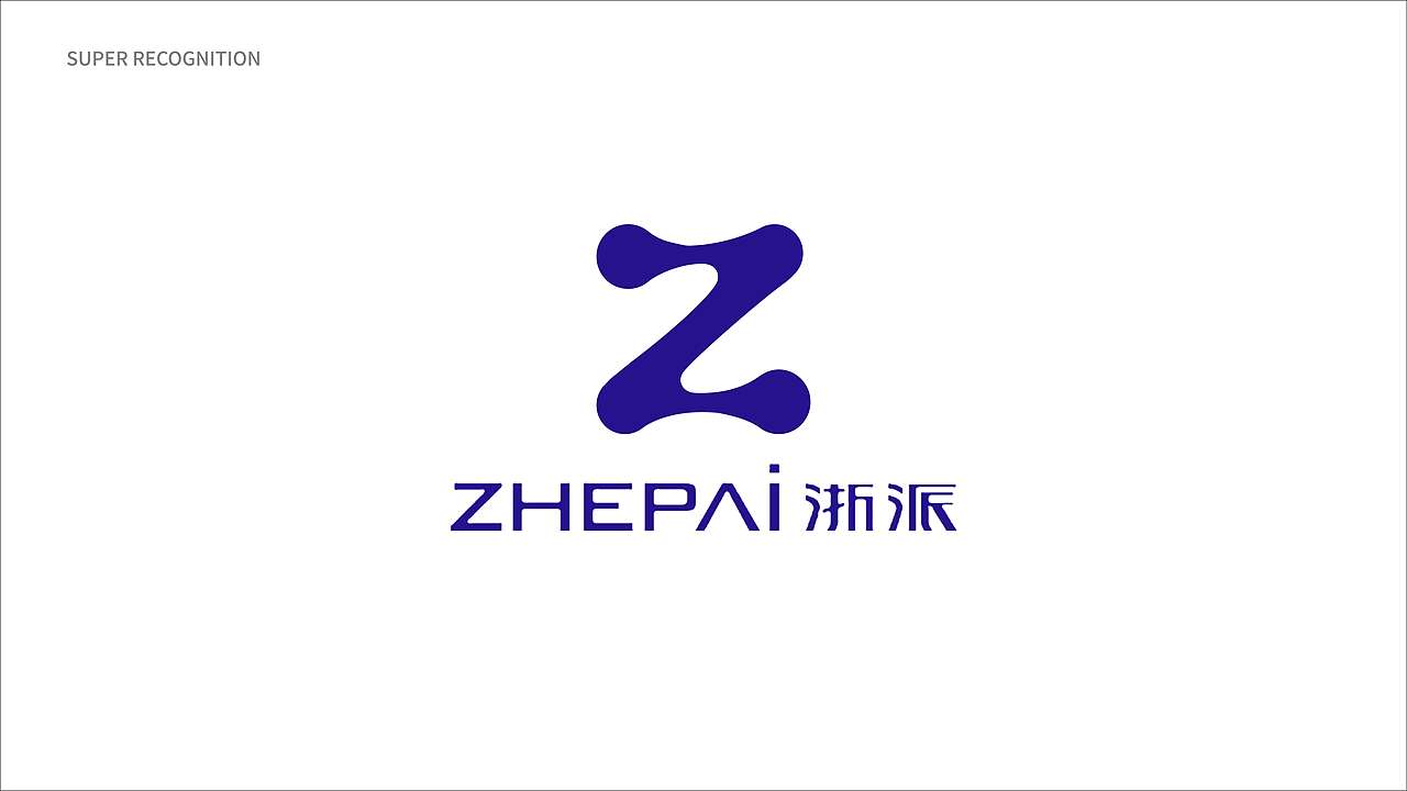 作品集（2020-2022）（图ZMjk5OTAyMTEy） - 品牌 - 站酷设计师LT品牌设计原创素材 - 站酷ZCOOL