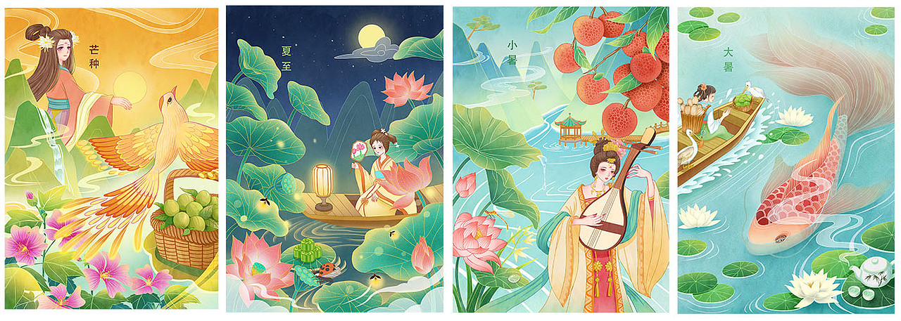 夏秋节气（图ZMzE1Mzg0MDAw） - 创作习作 - 站酷设计师书羽white原创素材 - 站酷ZCOOL