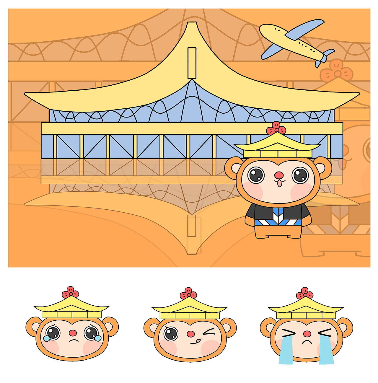 云南机场ip设计