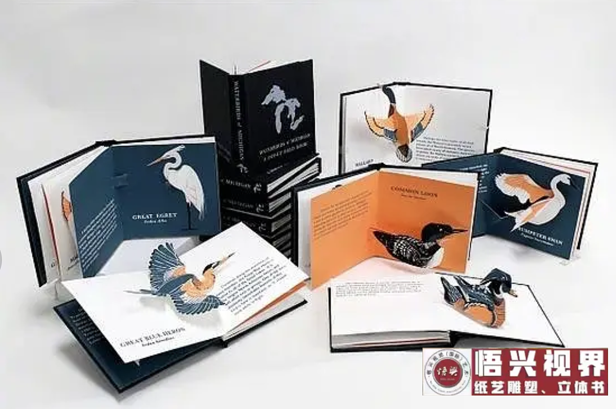 上海立体书工厂:接受定制-设计生产-批量发货