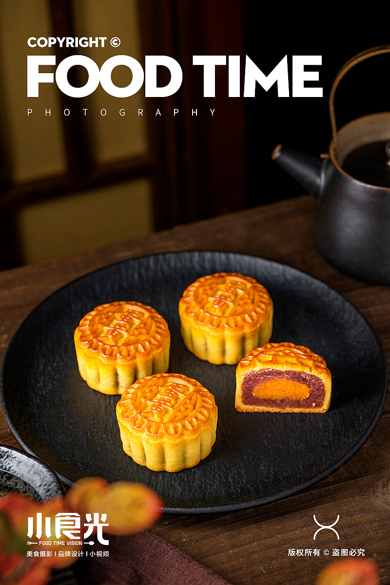 复古中国风 月饼 面包糕点 新中式美食拍摄