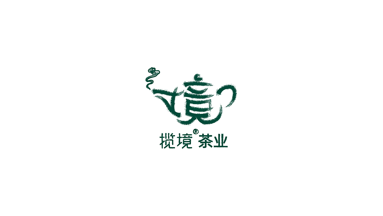 LOGO设计/标志设计/商标设计/极简logo设计（图ZMzA0MzcyMjg4） - Logo - 站酷设计师极简logo设计原创素材 - 站酷ZCOOL