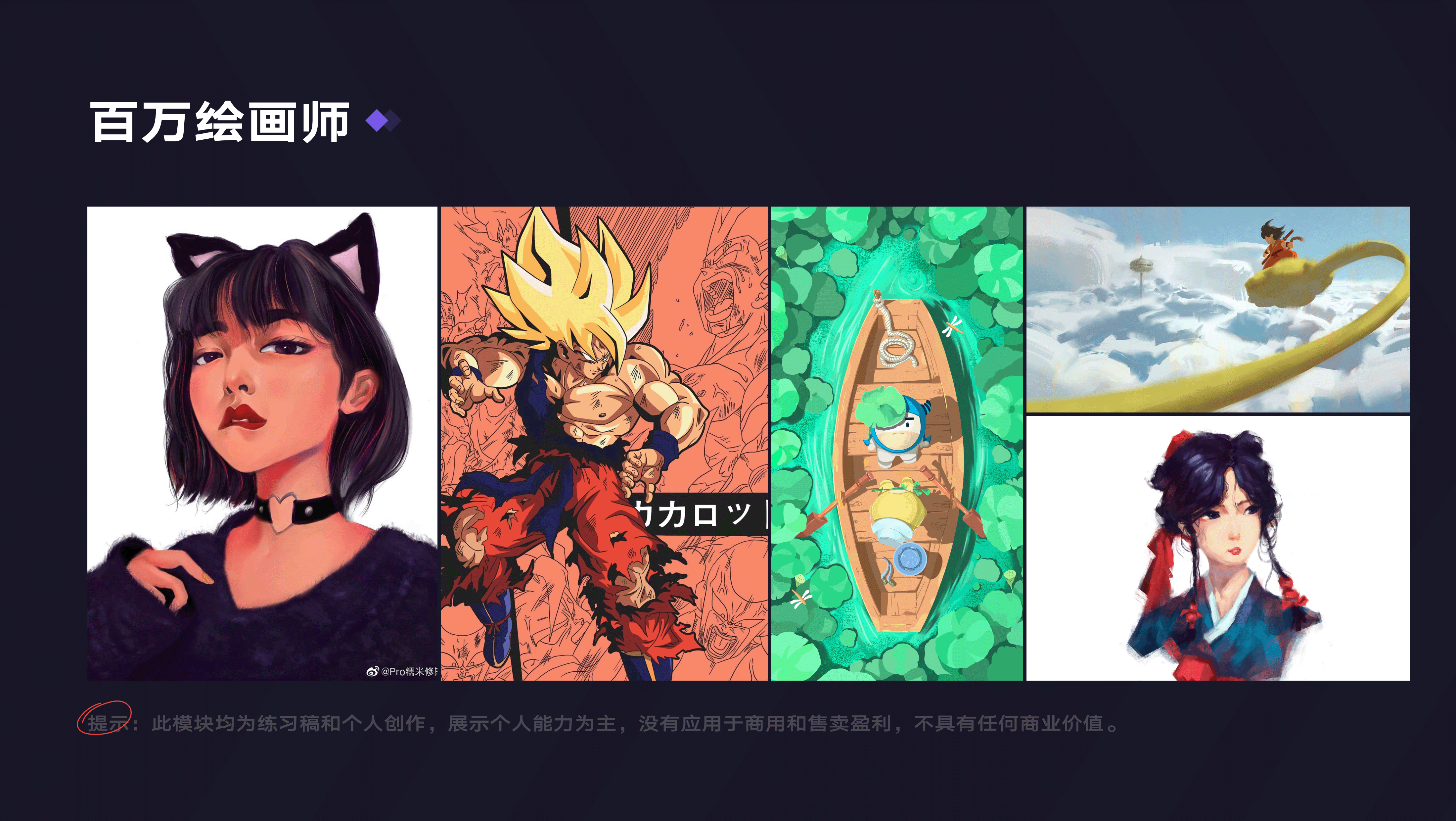 「2021-2022」UI作品集（图ZMzI5MTYxMTMy） - APP界面 - 站酷设计师普糯米修斯原创素材 - 站酷ZCOOL