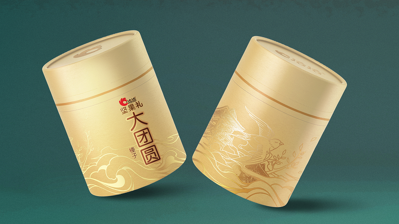 国潮插画礼盒包装设计（图ZMzA0NDYxNTUy） - 包装 - 站酷设计师dark南瓜原创素材 - 站酷ZCOOL