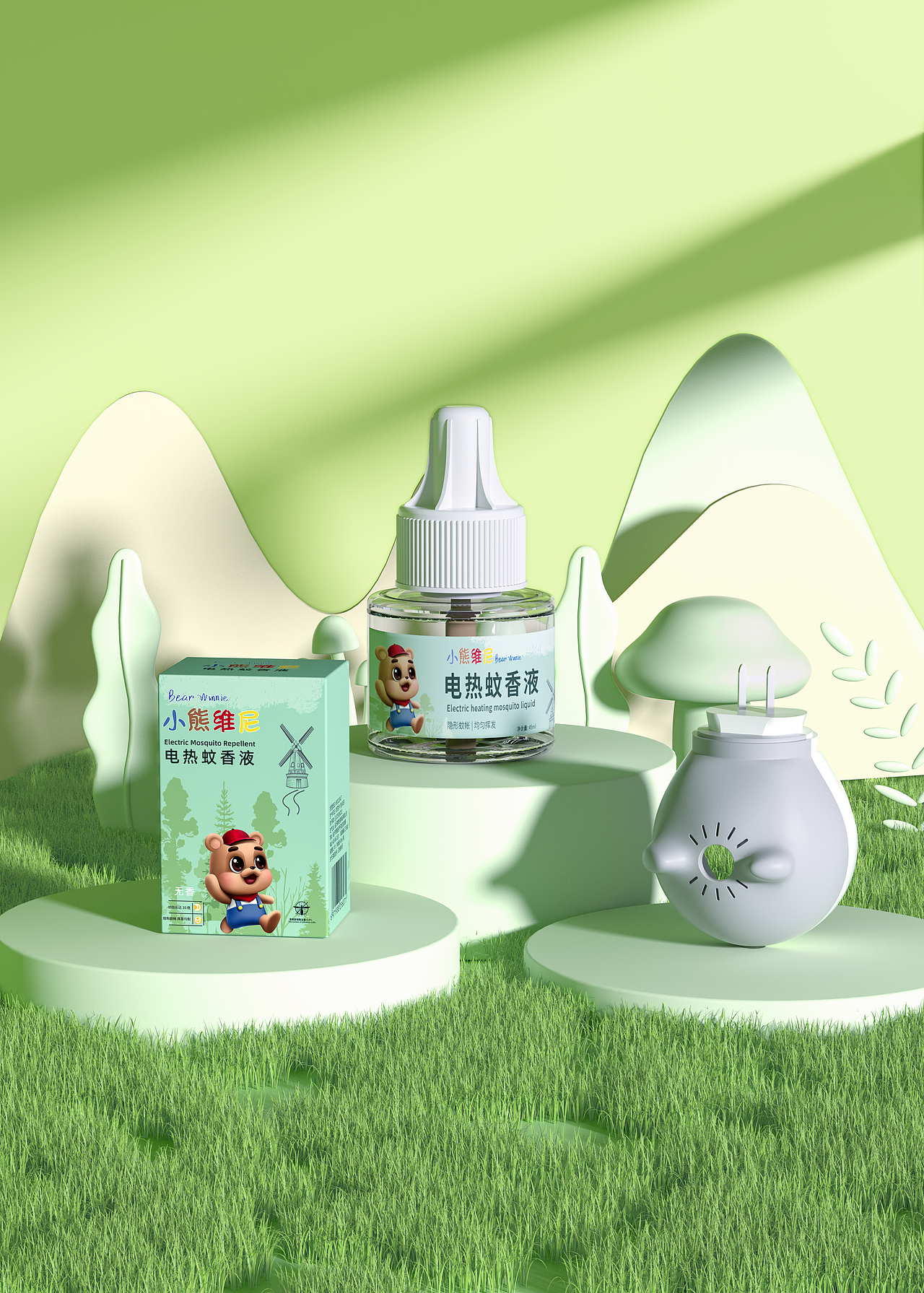 母婴产品渲染合集（图ZMzMzMzk3MTg4） - 电商 - 站酷设计师峥嵘岁yue原创素材 - 站酷ZCOOL