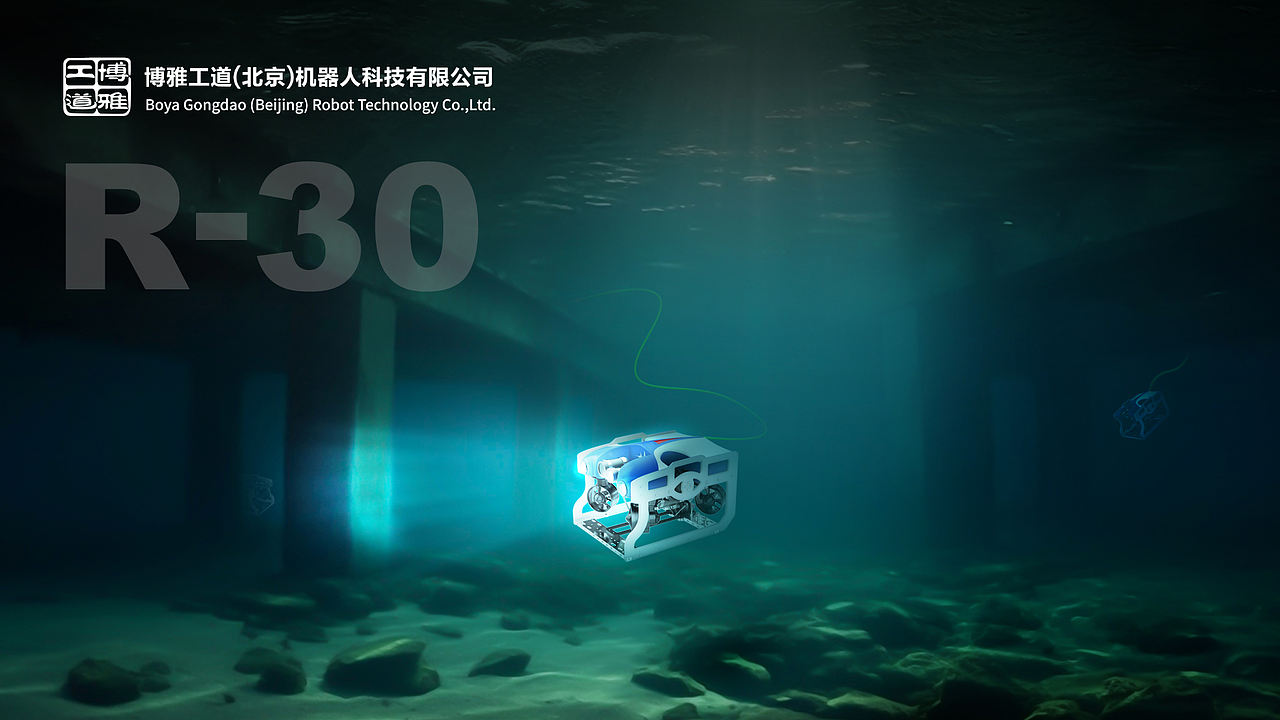 水下机器人场景合集（全图）（图ZMzY2MzQ1OTEy） - 工业用品/机械 - 站酷设计师海洋智能装备原创素材 - 站酷ZCOOL