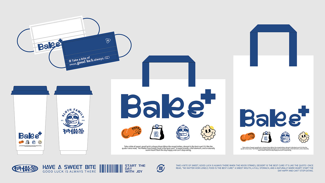 WILDIFE | 烘焙品牌设计 | 树懒家品牌全案设计（图ZMzM5NzE2MzM2） - 品牌 - 站酷设计师今日份限量款原创素材 - 站酷ZCOOL