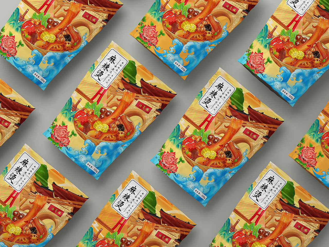 国潮插画 | 城市美食 | 天水麻辣烫（图ZMzY3MDY4NzAw） - 商业插画 - 站酷设计师罗昭懿原创素材 - 站酷ZCOOL