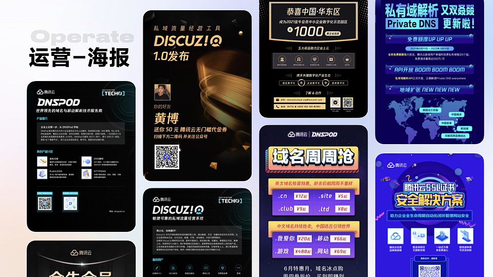 作品集2013-2022（图ZMzYxNDYwMzk2） - APP界面 - 站酷设计师木木狸原创素材 - 站酷ZCOOL