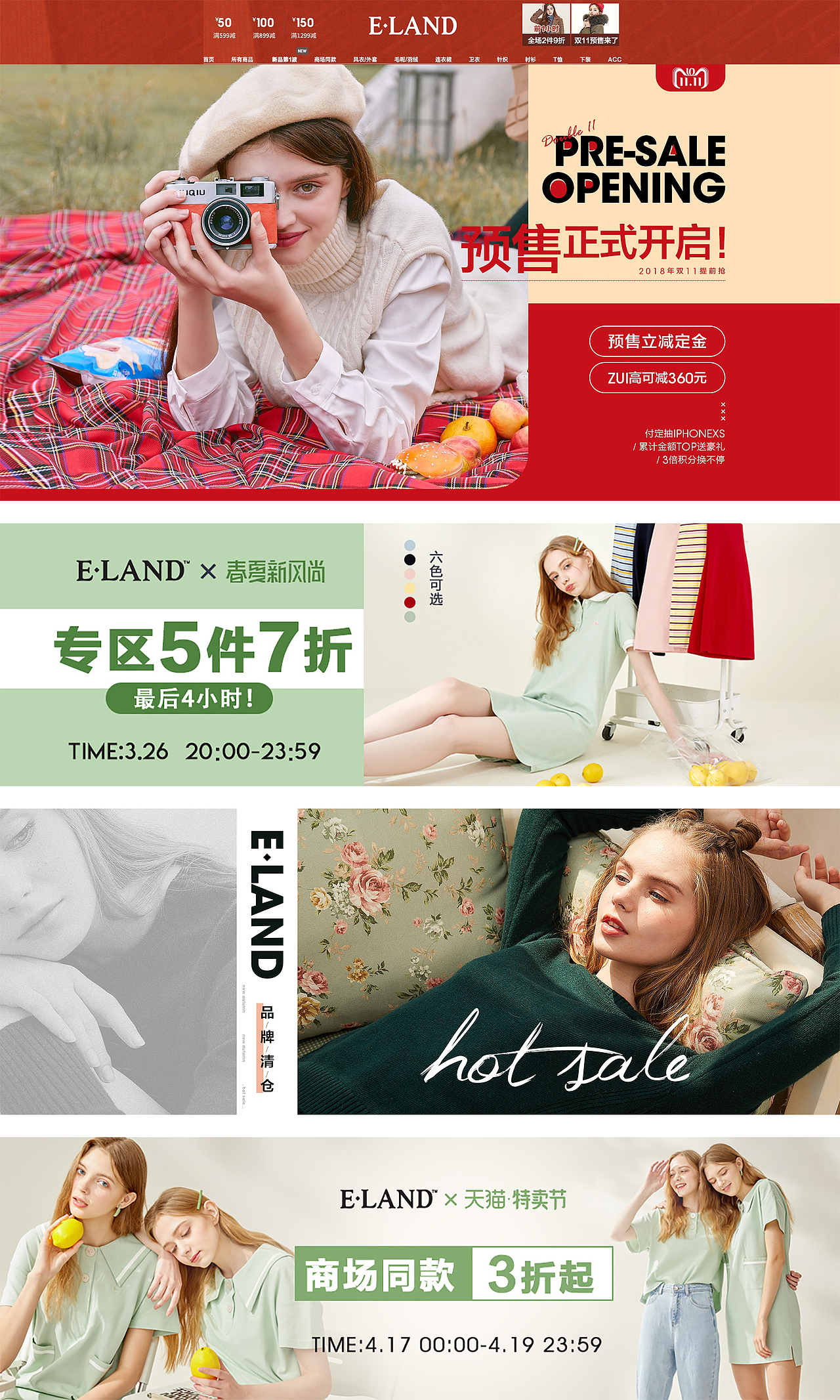 作品集（图ZMzM4MzMyNzY0） - APP界面 - 站酷设计师绿果柠檬原创素材 - 站酷ZCOOL