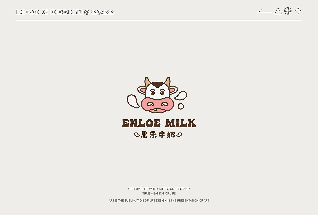Logo Collection（图ZMzE1OTI1MzMy） - Logo - 站酷设计师桑榆呀原创素材 - 站酷ZCOOL