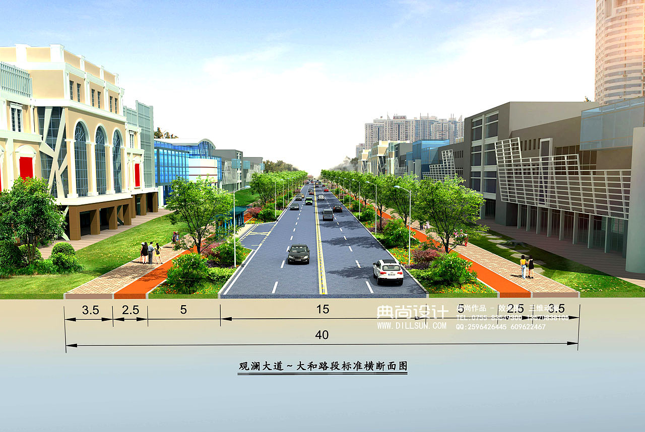 道路街边小品效果图2