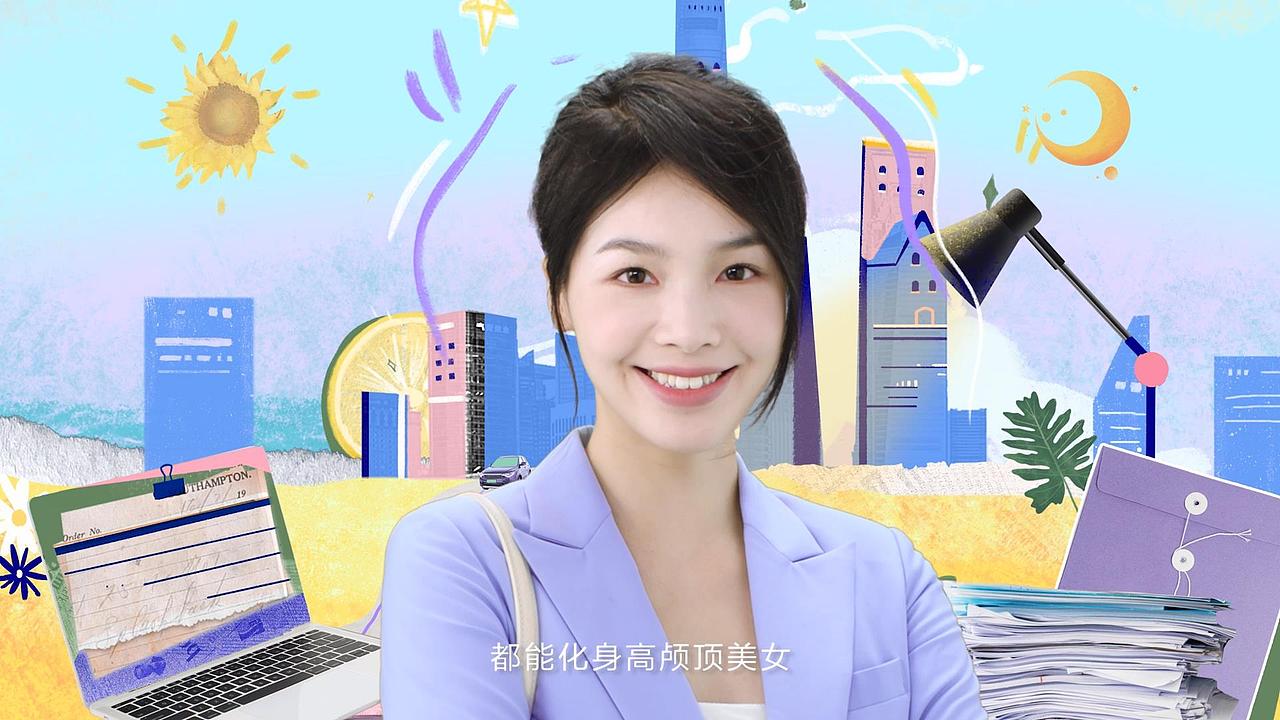 小红书×欧舒丹流行黑话·创意拼贴动画