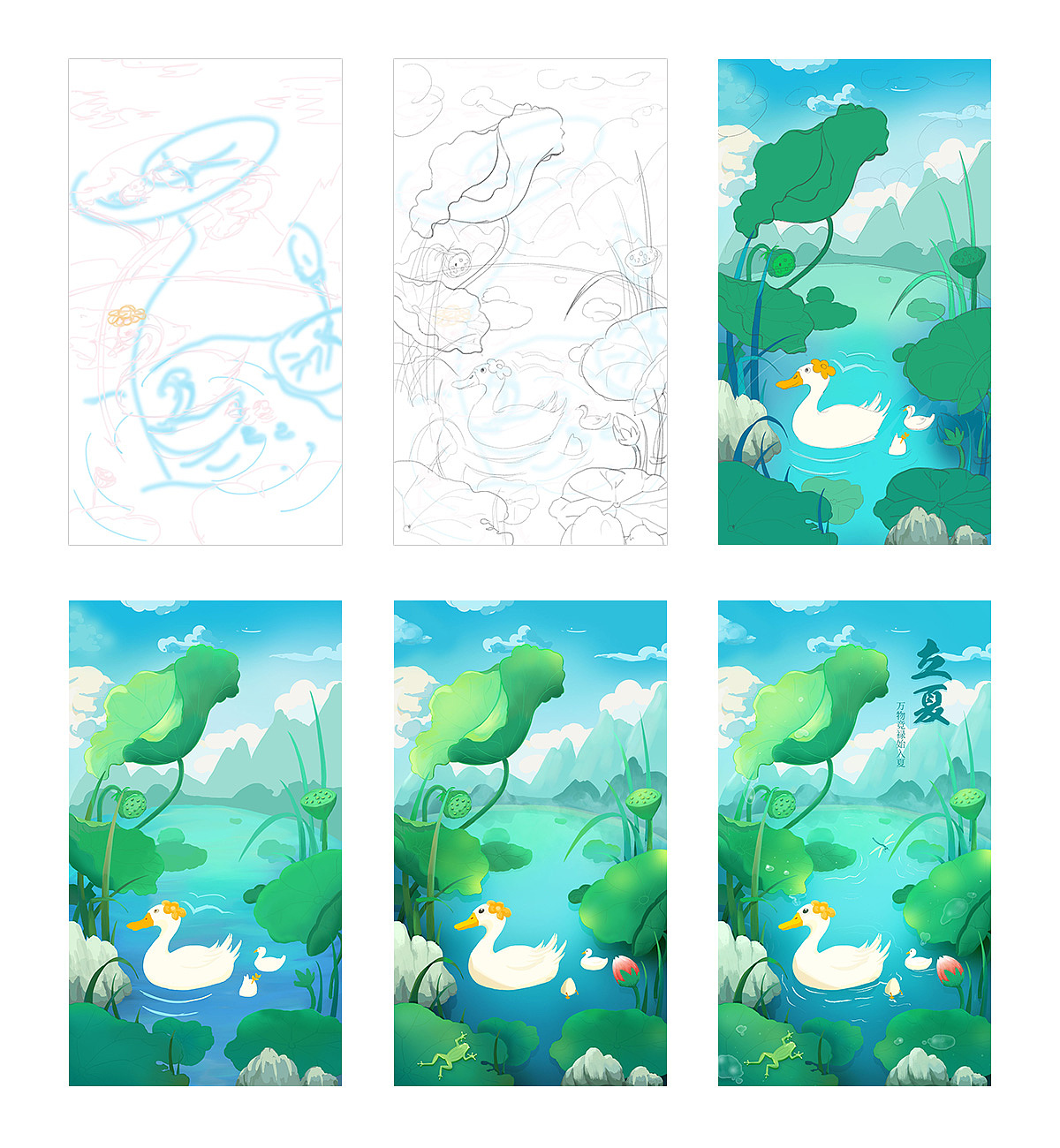 小鸭子出来玩水了（图ZMzY2MTU2OTk2） - 创作习作 - 站酷设计师一粒肉丸仔原创素材 - 站酷ZCOOL
