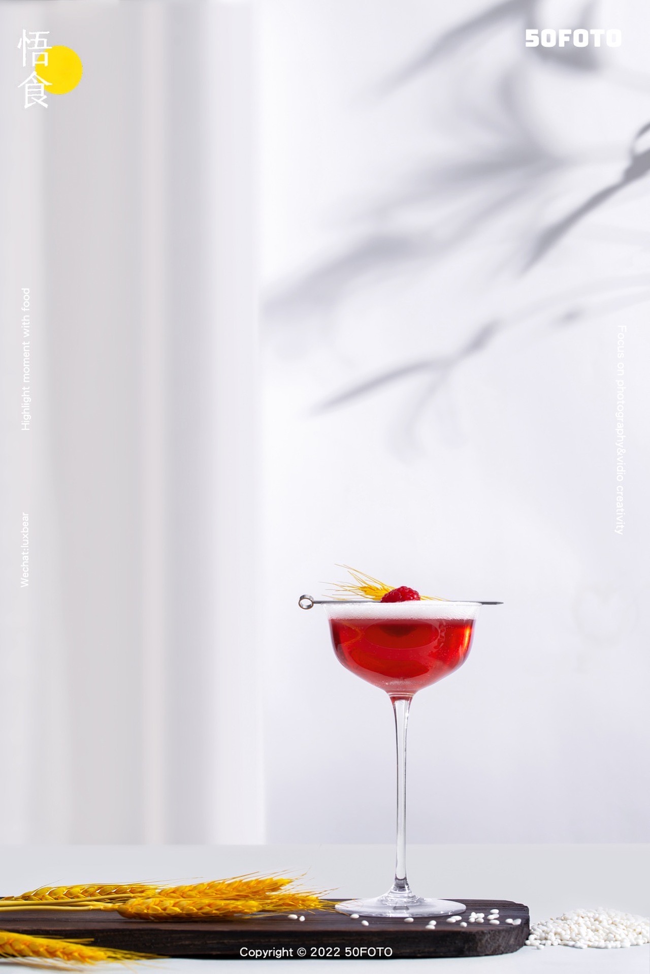 商业案例丨ZEEKR 意境特调（图ZMjk2NDUyMDg0） - 美食摄影 - 站酷设计师悟食影像原创素材 - 站酷ZCOOL