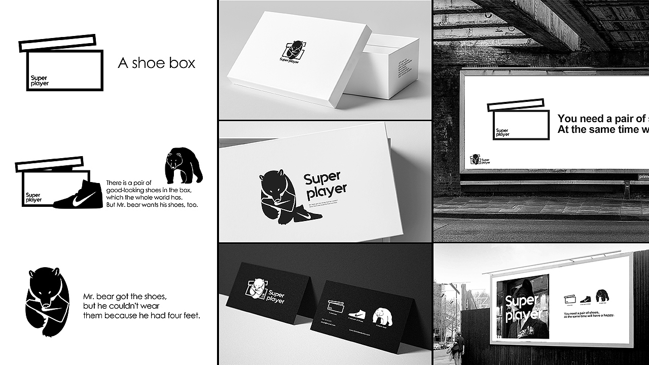 不高端但务实的过稿率高的设计（图ZMzMwNTI2NjYw） - 品牌 - 站酷设计师TTFather原创素材 - 站酷ZCOOL