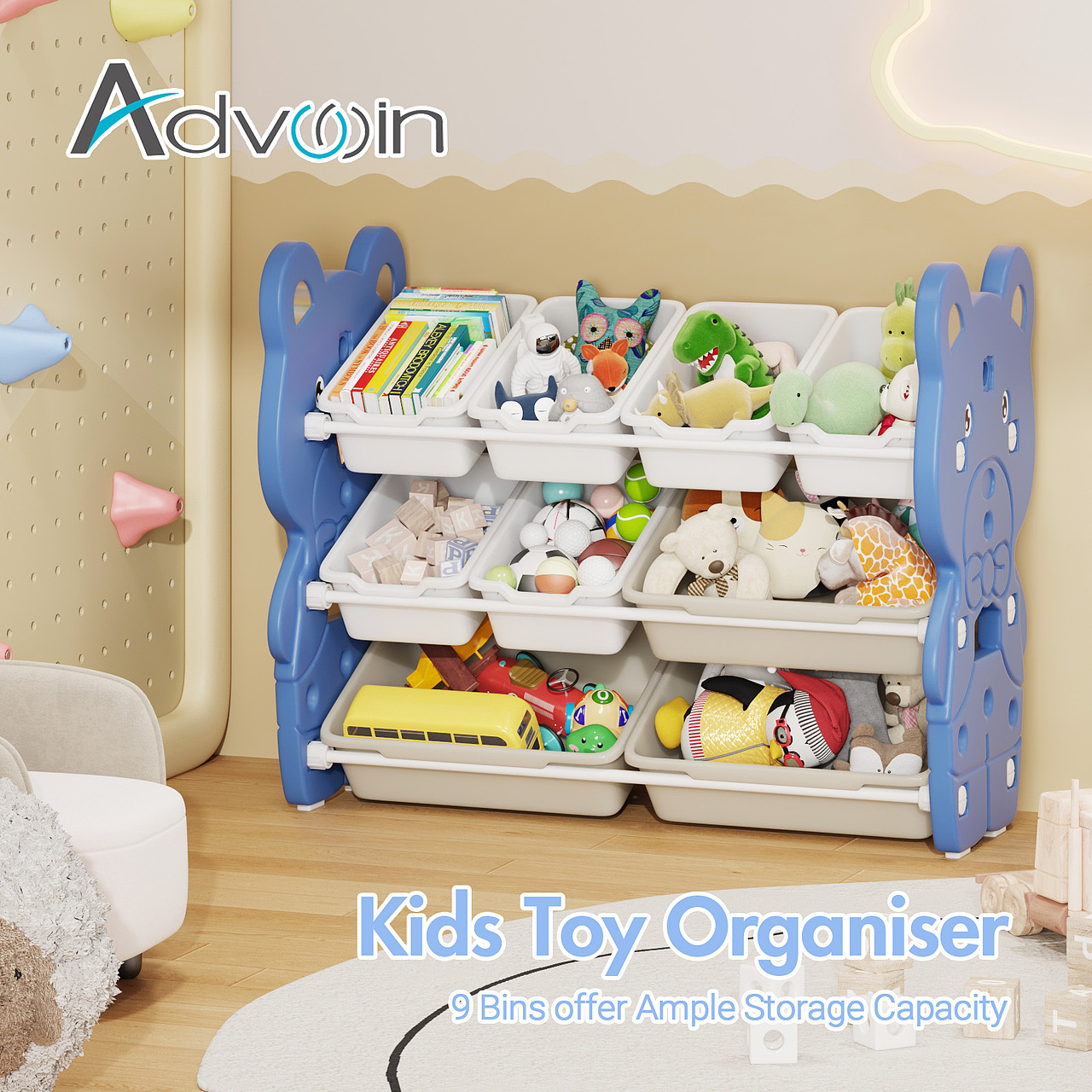 电商图片——玩具收纳盒