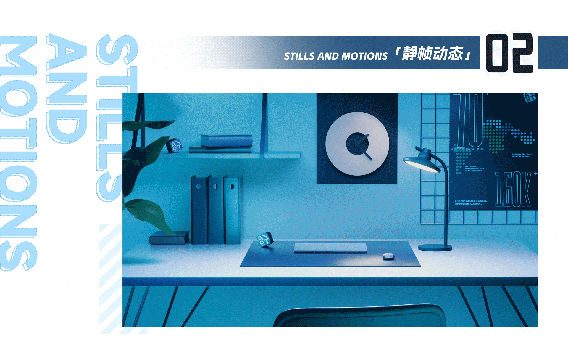 TECNO传音AIoT系列展示视频