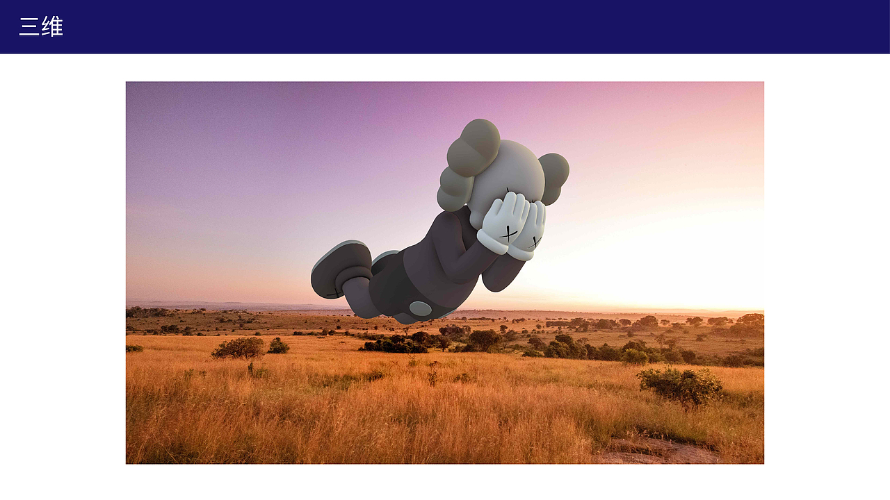 广电城投方舟公寓改造提案（品牌命名及设计方向）（图ZMzIyMjQzNDQw） - 品牌 - 站酷设计师JAYSONWANGdesign原创素材 - 站酷ZCOOL