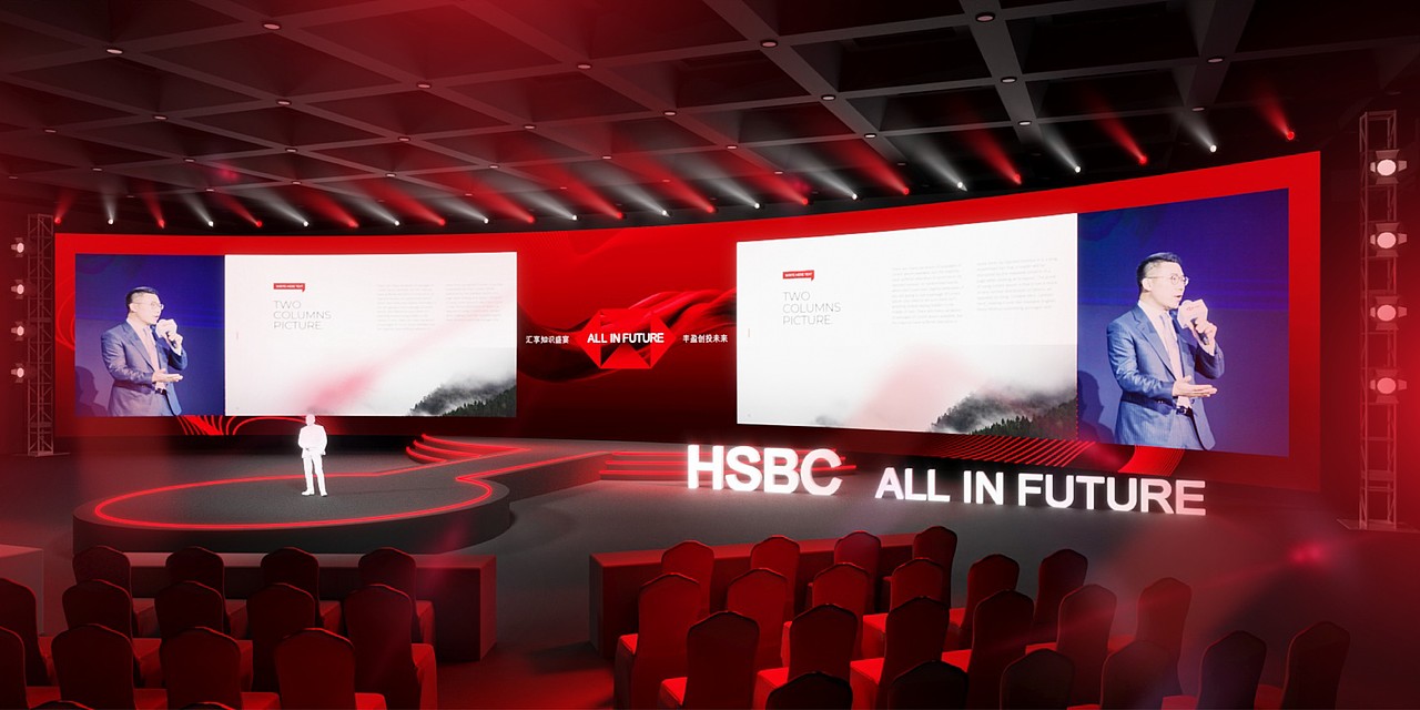 北京HSBC 汇丰银行公关会议活动（图ZMzM5NDAxMzY0） - 舞台美术 - 站酷设计师图卡玛卡工作室原创素材 - 站酷ZCOOL