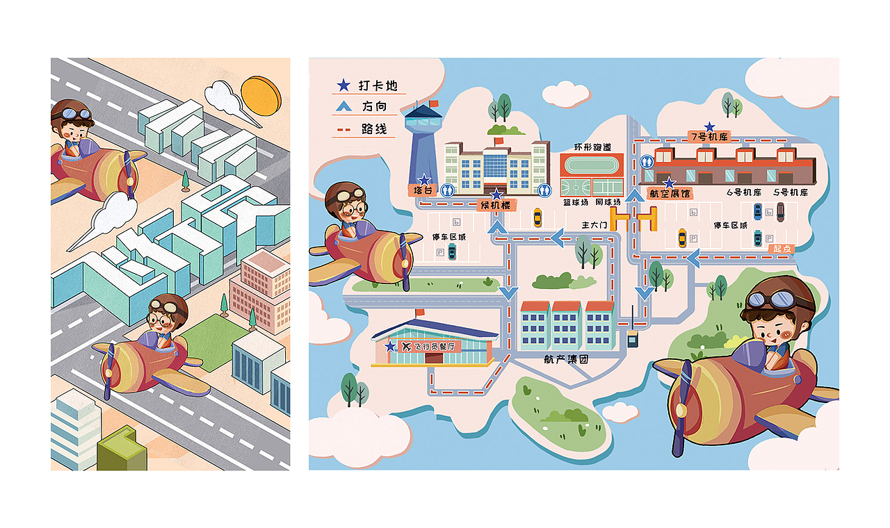 2022年个人插画作品集