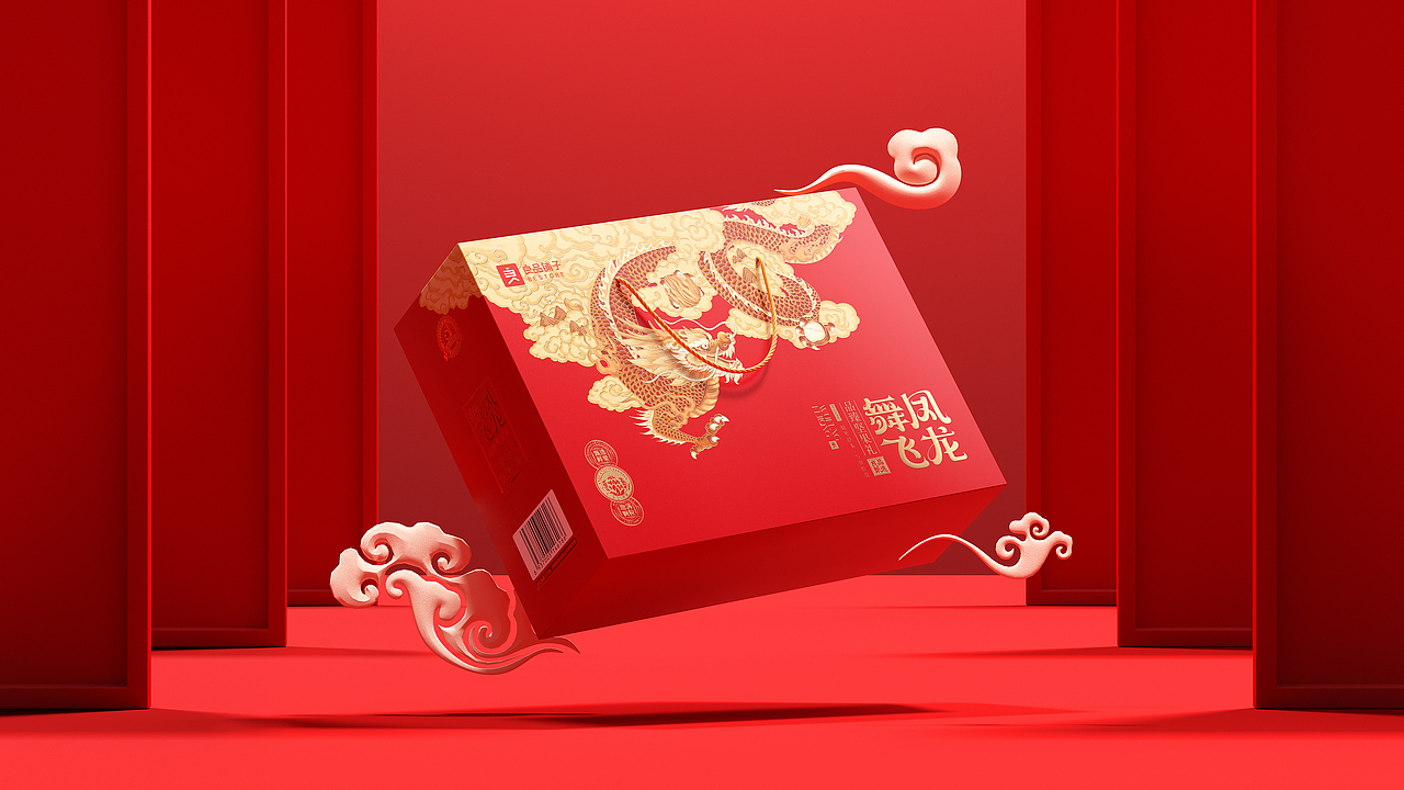 良品铺子✖古戈品牌 | 爱意龙龙，新年必冲！（图ZMzYxMjgwOTY0） - 包装 - 站酷设计师古戈品牌咨询原创素材 - 站酷ZCOOL