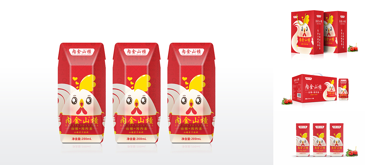 作品合集标志、LOGO、VI、快消品、食品、饮料、茶叶（图ZMzUxODkwNDA4） - 包装 - 站酷设计师阿郎君原创素材 - 站酷ZCOOL