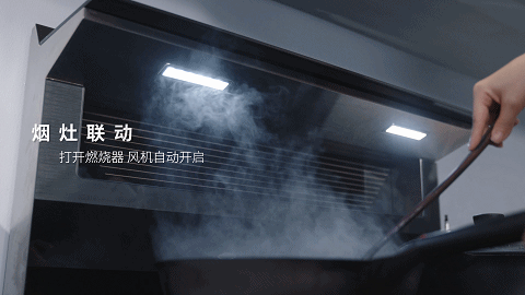 亿田消毒柜｜视频拍摄（图ZMzYzNTE1MTk2） - 产品摄影 - 站酷设计师上进焦糖布丁原创素材 - 站酷ZCOOL
