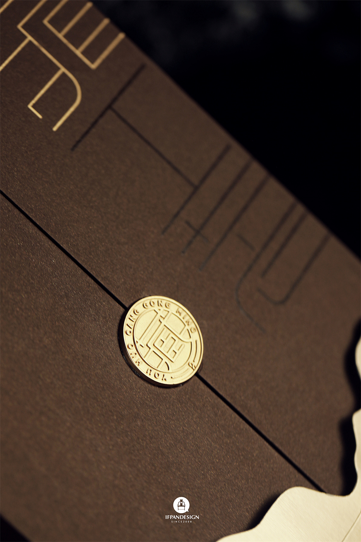 有惑茶业*潘艺夫团队丨藏身天地 不惑于心（图ZMzIxOTUzNzcy） - 包装 - 站酷设计师潘艺夫设计团队原创素材 - 站酷ZCOOL