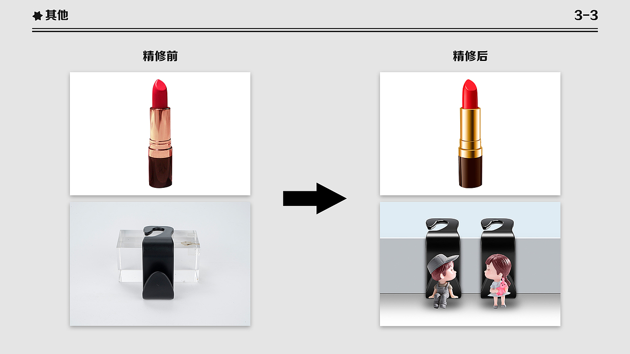 2021-2023作品集合集（圖ZMzUzMTg0OTE2） - 其他平面 - 站酷設(shè)計(jì)師格麗喬原創(chuàng)素材 - 站酷ZCOOL