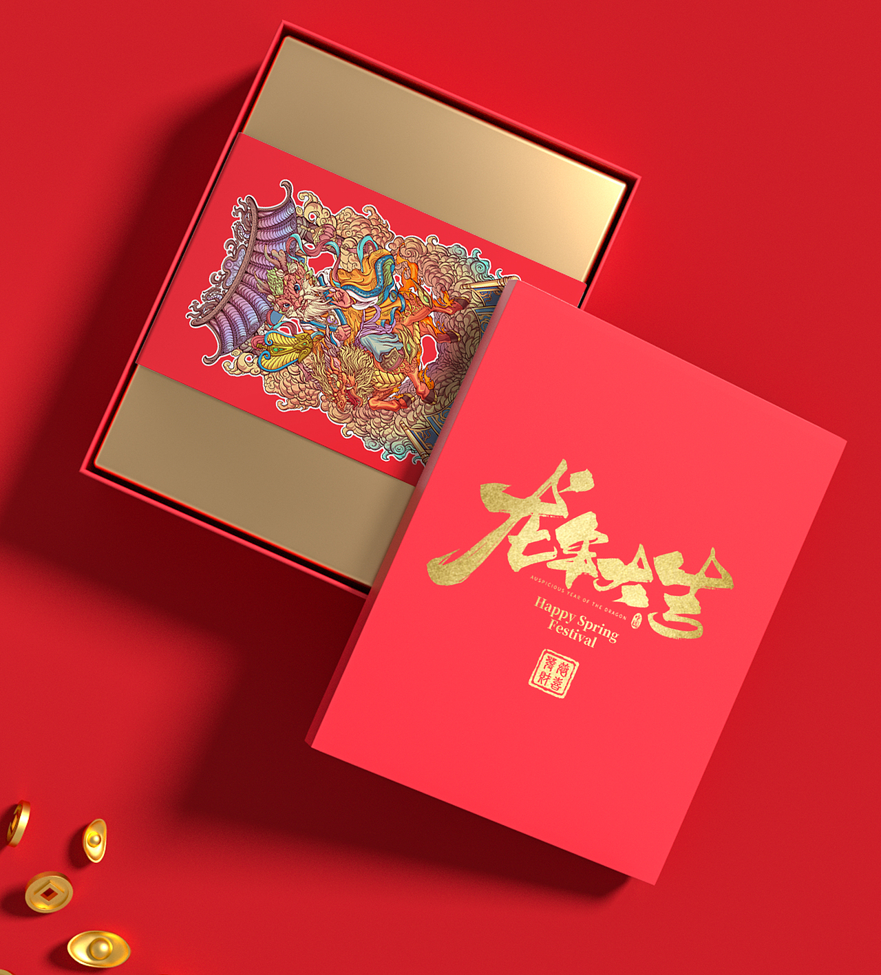 甲辰龙年 【八仙贺岁】 IP插画设计