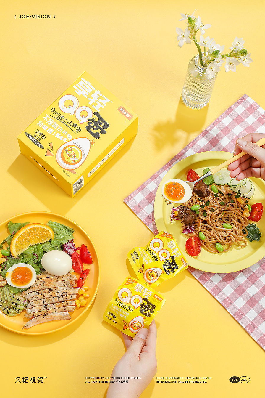 美食摄影『QQ蛋|一颗溏心蛋』X JOE VISION